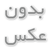 ارز دیجیتال کازماس و قابلیت‌های Cross-Chain